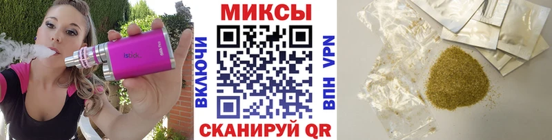 где продают наркотики гидра вход Бутират бутик Кинешма