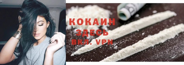 СК Верхнеуральск