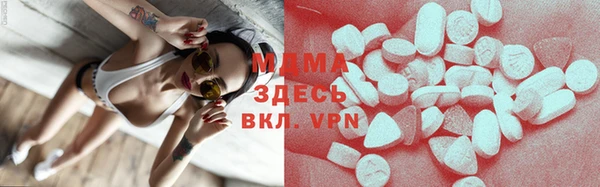COCAINE Верея