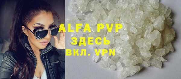 не бодяженный Верхний Тагил