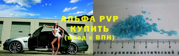 твердый Иннополис