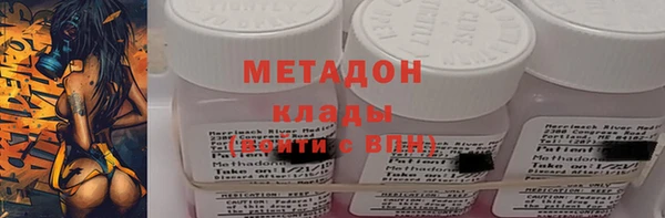 не бодяженный Верхний Тагил