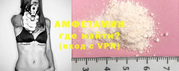 mdma Дмитров