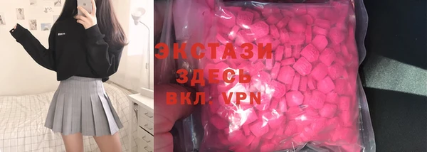не бодяженный Верхний Тагил