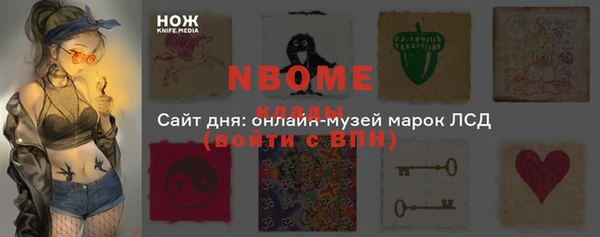 СК Верхнеуральск