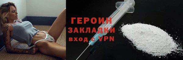 не бодяженный Верхний Тагил