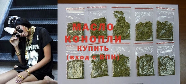 COCAINE Верея