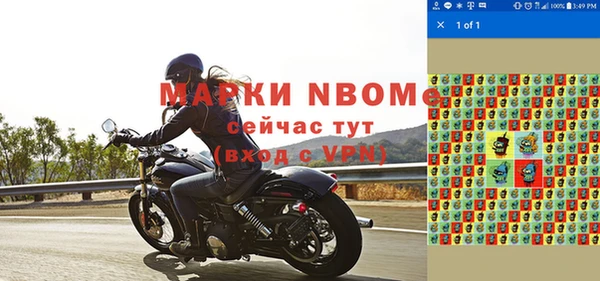 не бодяженный Верхний Тагил
