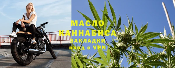2c-b Дубовка