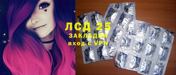 таблы Чекалин
