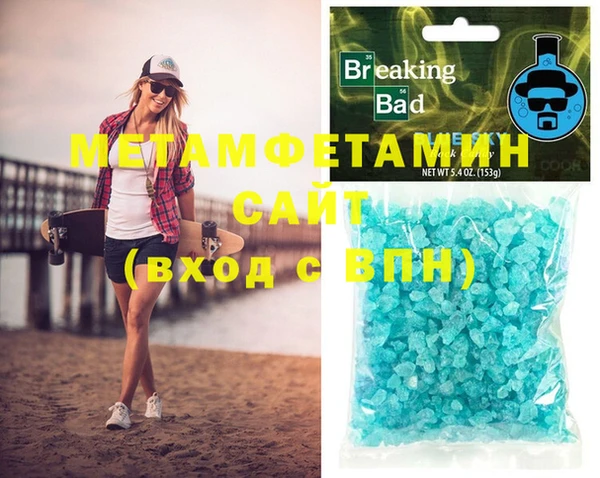 не бодяженный Верхний Тагил