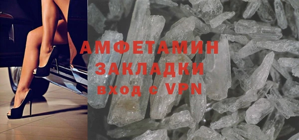 не бодяженный Верхний Тагил