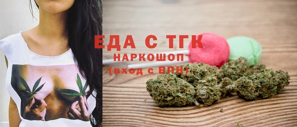 mdma Дмитров