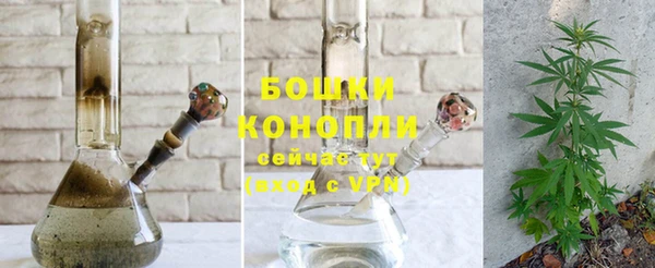 СК Верхнеуральск