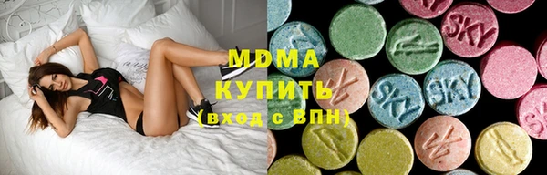 СК Верхнеуральск