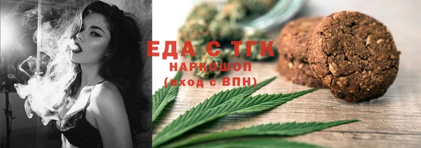 не бодяженный Верхний Тагил