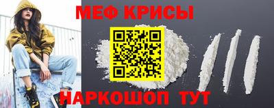 метадон Донецк
