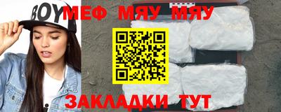 каннабис Дубна