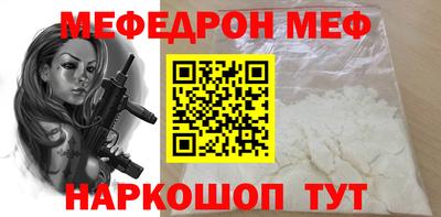 метадон Донецк