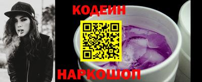 каннабис Дубна