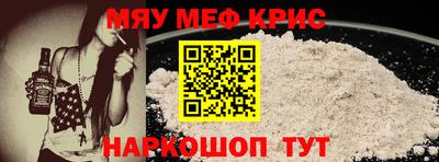 каннабис Дубна