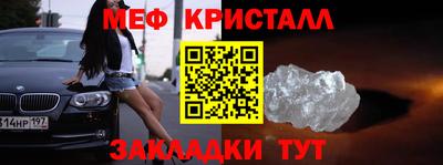 гидропоника Донской