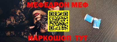 метадон Донецк