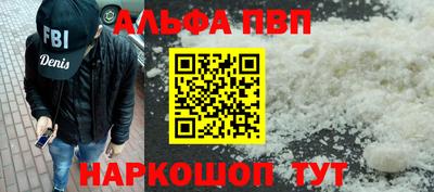 гидропоника Донской