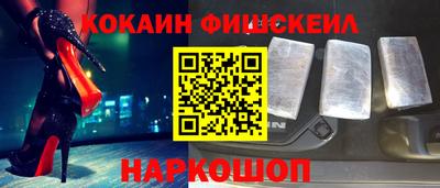 гидропоника Донской