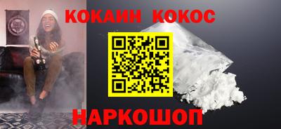 гидропоника Донской