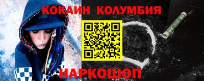 метадон Донецк