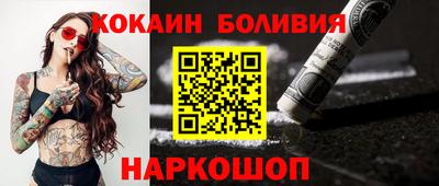 гидропоника Донской