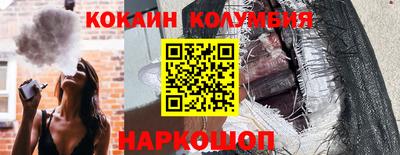 каннабис Дубна