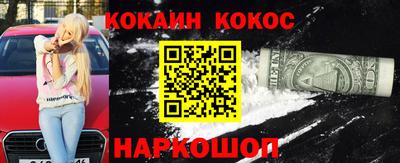 метадон Донецк