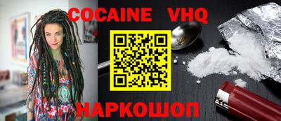 каннабис Дубна