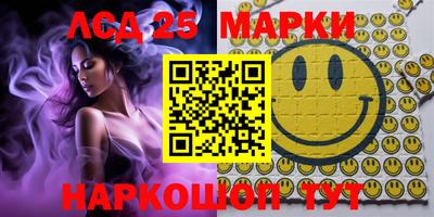 гидропоника Донской