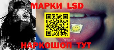 метадон Донецк