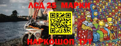 метадон Донецк