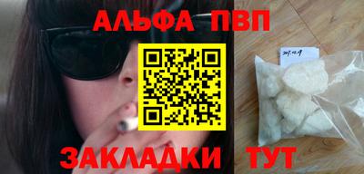 гидропоника Донской