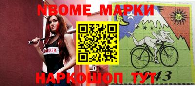 метадон Донецк