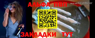 кокаин премиум Берёзовский