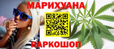 амфетамин Беслан