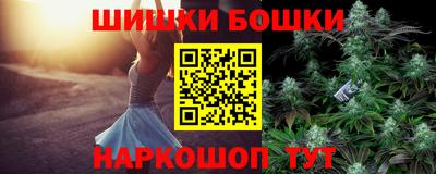 амфетамин Беслан