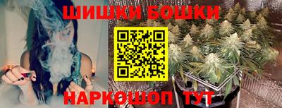 амфетамин Беслан