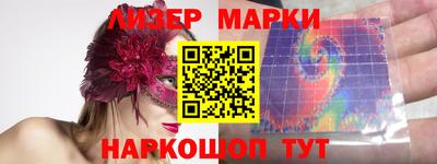 кокаин премиум Берёзовский