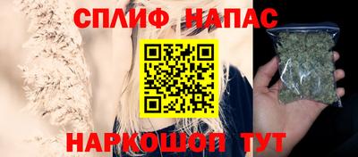 кокаин премиум Берёзовский