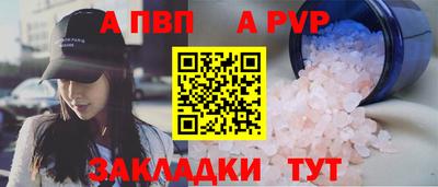 каннабис Дубна