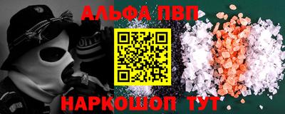 гидропоника Донской