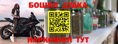 амфетамин Беслан