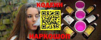 метадон Донецк